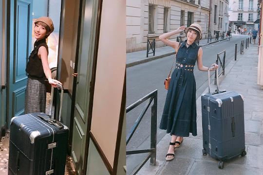 《蔡頤榛 五熊》departure行李箱 讓我這趟法國旅行輕鬆了不少